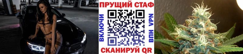 Все наркотики Исилькуль A-PVP  ГАШИШ  КОКАИН 