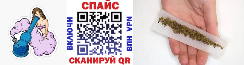 БУТИРАТ буратино  наркошоп  Исилькуль 