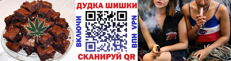 даркнет сайт  Исилькуль  Cannafood конопля 