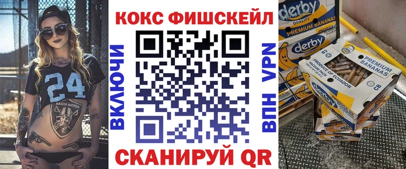 Cocaine Колумбийский  Исилькуль 