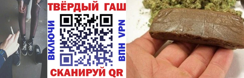 цены наркотик  Исилькуль  kraken маркетплейс  Гашиш индика сатива 