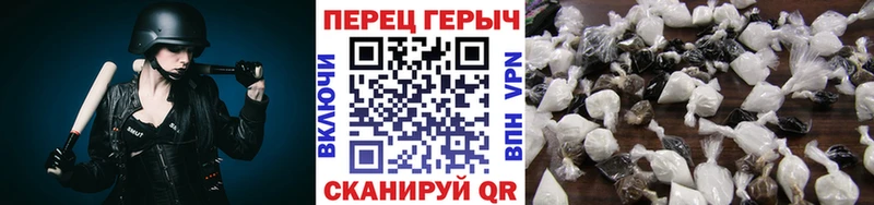 Героин афганец  Исилькуль 