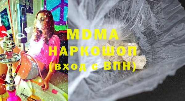 эйфоретик Гусев