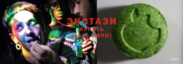 наркотики Гусиноозёрск