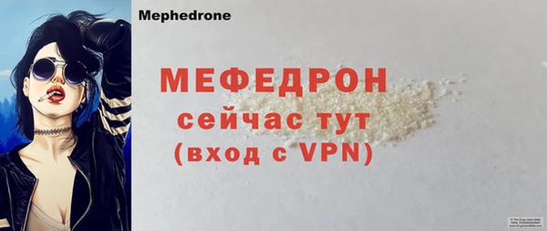 наркотики Гусиноозёрск