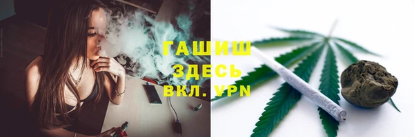 наркотики Гусиноозёрск
