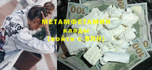 эйфоретик Гусев
