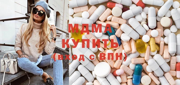эйфоретик Гусев