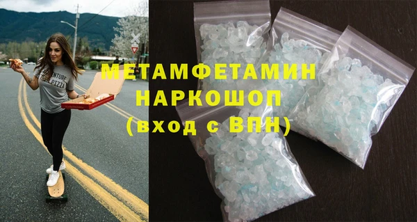 эйфоретик Гусев