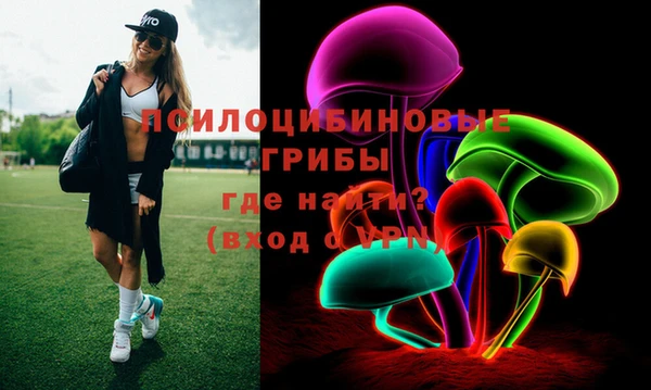 наркотики Гусиноозёрск