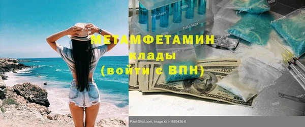эйфоретик Гусев