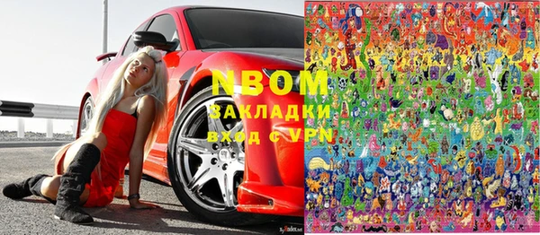 эйфоретик Гусев