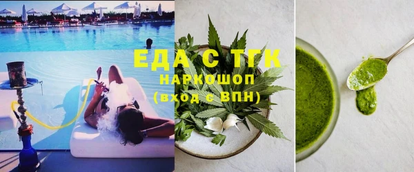 MDMA Premium VHQ Дмитровск