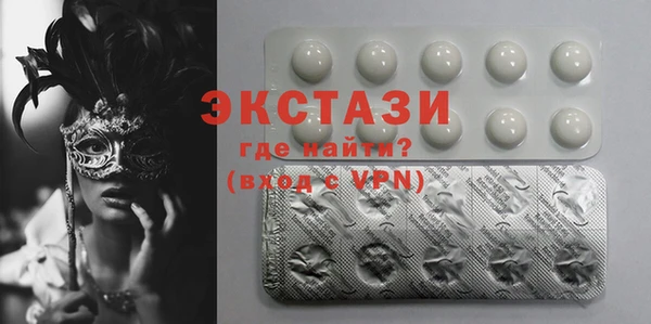 мефедрон Лабытнанги
