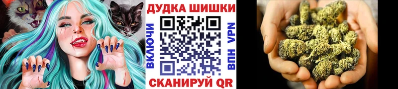 Каннабис семена  KRAKEN как войти  Исилькуль 